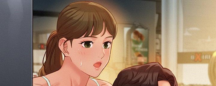 《女神摄影师》第76话 第4页