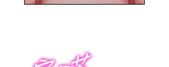 《女神摄影师》第77话 第100页