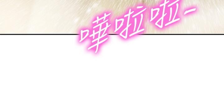 《女神摄影师》第77话 第86页