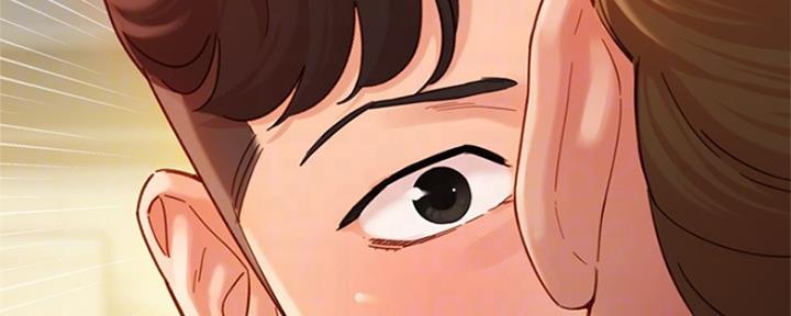 《女神摄影师》第80话 第2页