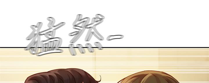 《女神摄影师》第80话 第30页