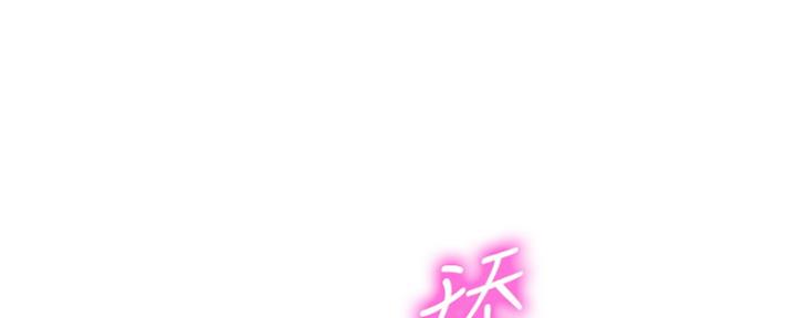 《女神摄影师》第80话 第37页