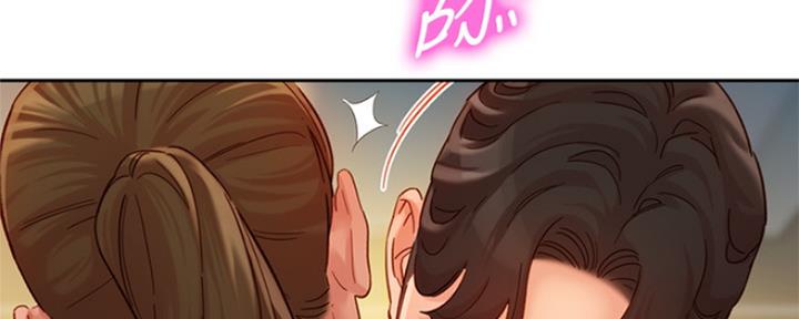 《女神摄影师》第80话 第38页