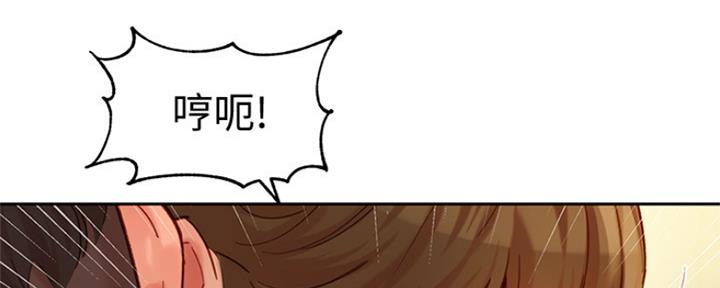 《女神摄影师》第80话 第41页