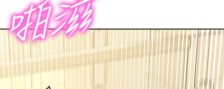 《女神摄影师》第80话 第54页