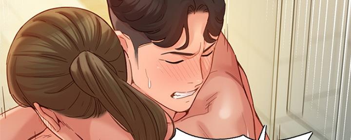 《女神摄影师》第80话 第56页