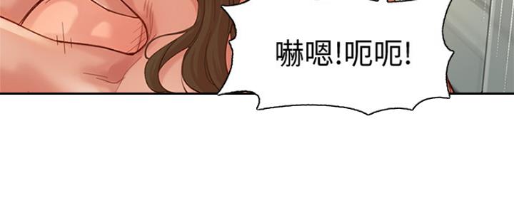 《女神摄影师》第80话 第57页