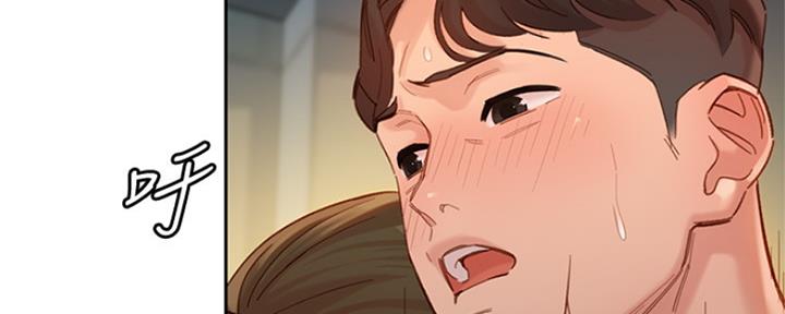 《女神摄影师》第80话 第59页