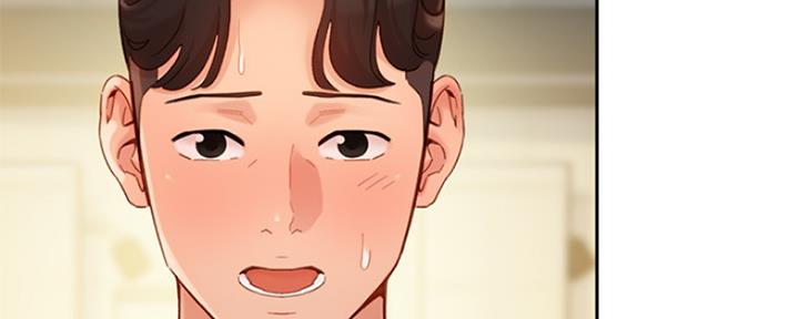 《女神摄影师》第80话 第89页