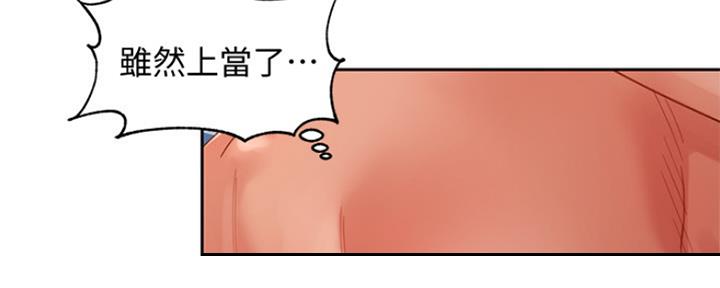 《女神摄影师》第79话 第65页