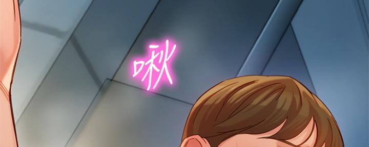 《女神摄影师》第79话 第69页