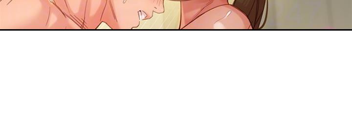 《女神摄影师》第79话 第86页