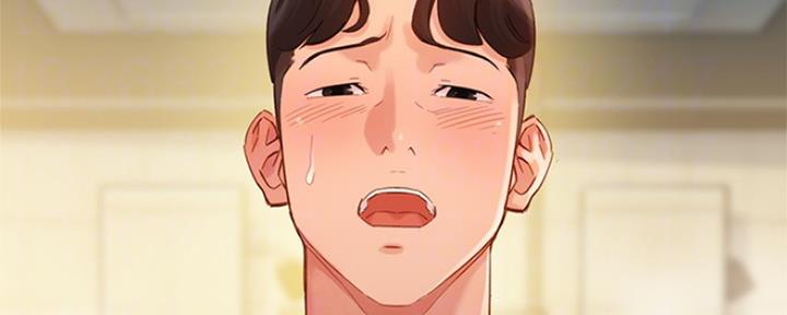 《女神摄影师》第79话 第90页