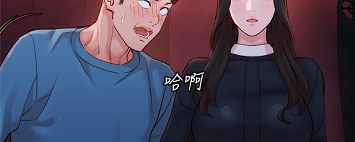 《女神摄影师》第81话 第109页