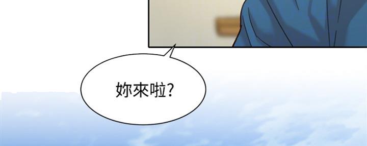 《女神摄影师》第81话 第28页