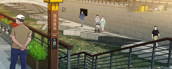 《女神摄影师》第81话 第34页