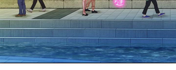 《女神摄影师》第81话 第38页