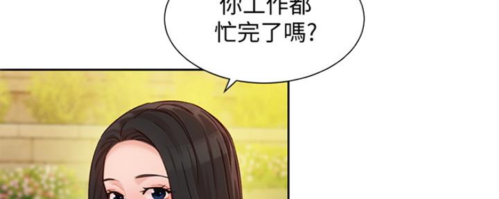 《女神摄影师》第81话 第40页