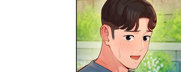 《女神摄影师》第81话 第43页
