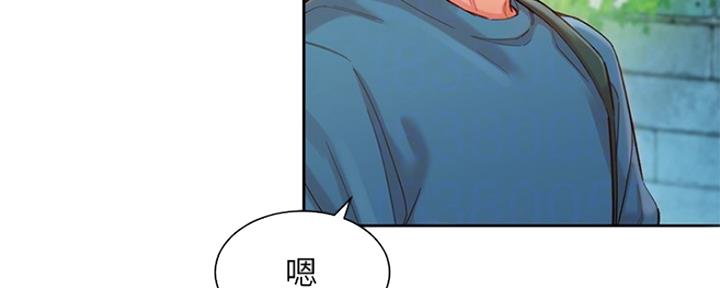 《女神摄影师》第81话 第44页