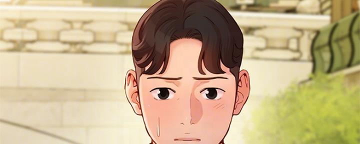 《女神摄影师》第81话 第47页