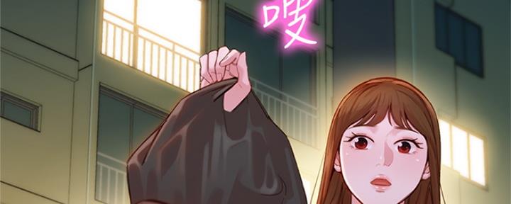 《女神摄影师》第84话 第108页