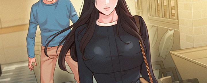 《女神摄影师》第84话 第47页