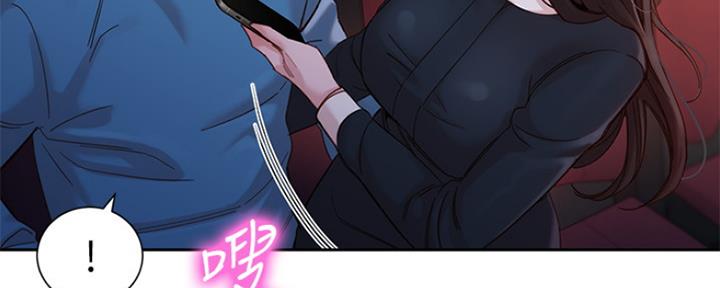 《女神摄影师》第82话 第105页