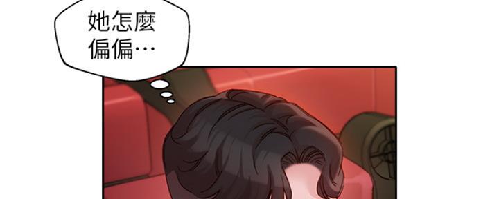 《女神摄影师》第82话 第107页