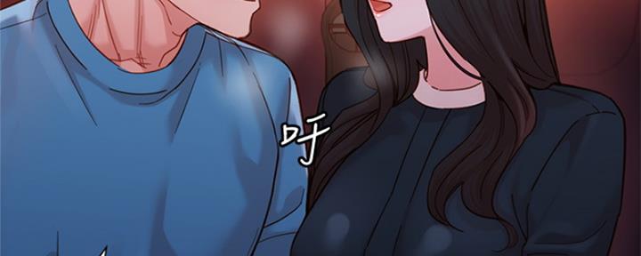 《女神摄影师》第82话 第14页