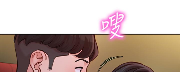 《女神摄影师》第82话 第16页
