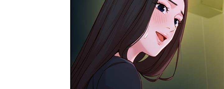 《女神摄影师》第82话 第43页