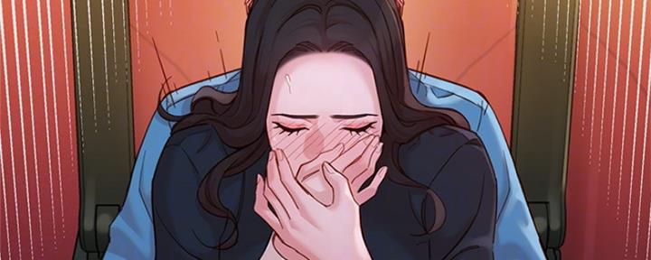 《女神摄影师》第82话 第50页
