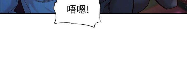 《女神摄影师》第82话 第55页