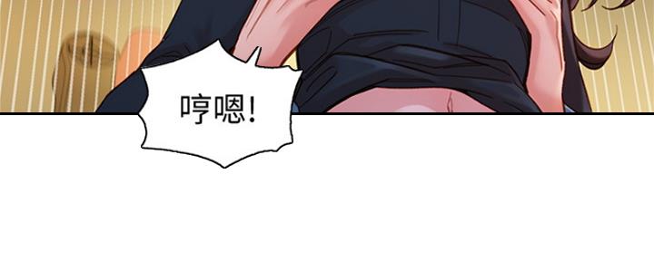 《女神摄影师》第82话 第58页