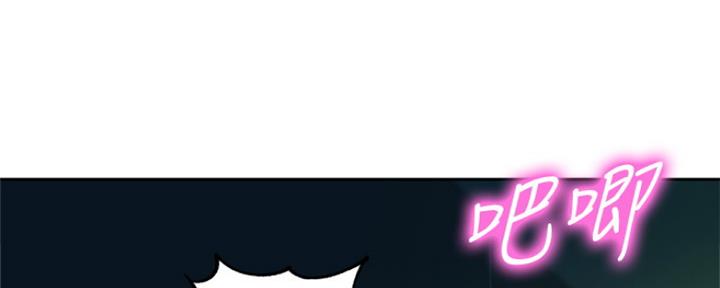 《女神摄影师》第82话 第59页