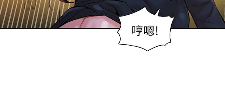 《女神摄影师》第82话 第62页