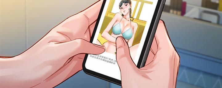 《女神摄影师》第82话 第73页