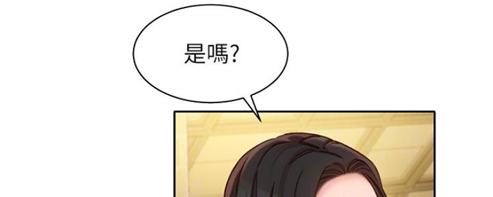 《女神摄影师》第83话 第115页