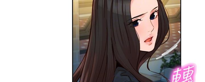《女神摄影师》第83话 第116页
