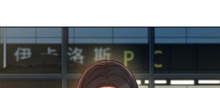 《女神摄影师》第83话 第52页