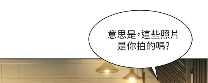 《女神摄影师》第83话 第60页