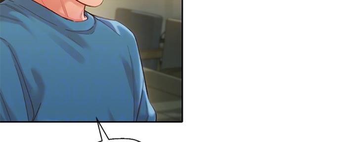 《女神摄影师》第83话 第65页