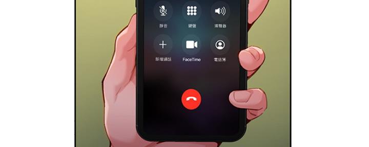 《女神摄影师》第83话 第6页