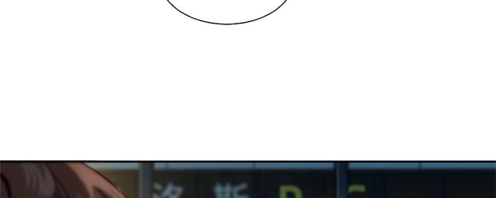 《女神摄影师》第83话 第87页