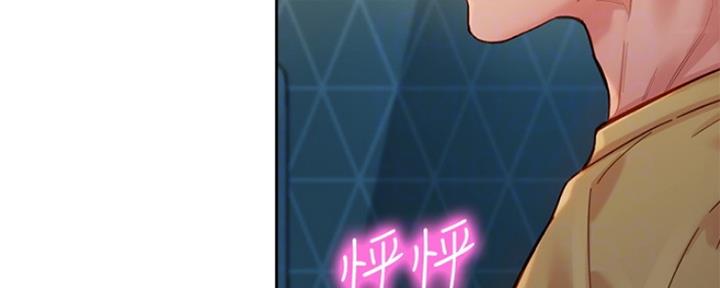 《女神摄影师》第85话 第109页