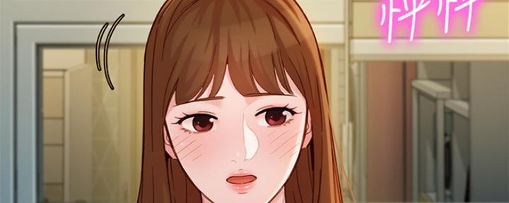 《女神摄影师》第85话 第146页