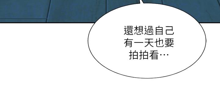 《女神摄影师》第85话 第151页