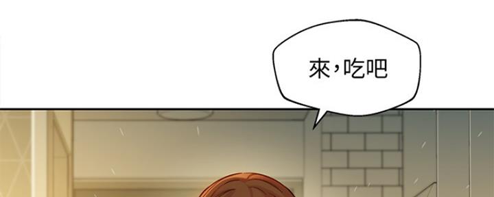 《女神摄影师》第85话 第36页