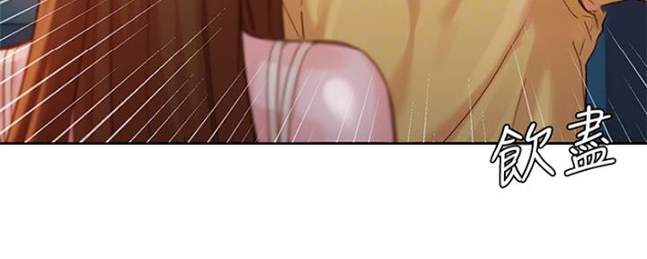 《女神摄影师》第85话 第78页